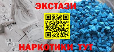 стаф Азнакаево