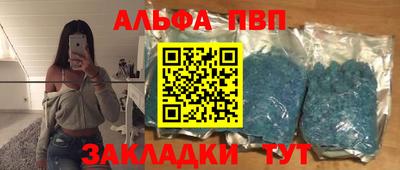 гашик Азнакаево