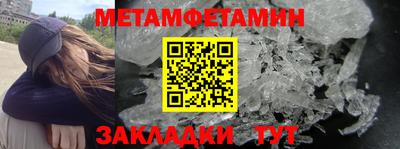 кокаин VHQ Абакан