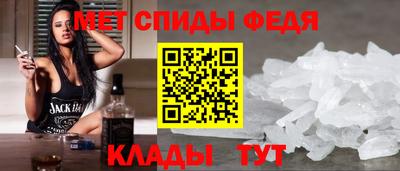 кокаин VHQ Абакан