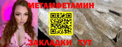 гашик Азнакаево
