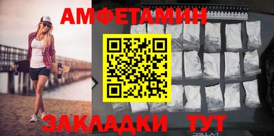 гашик Азнакаево