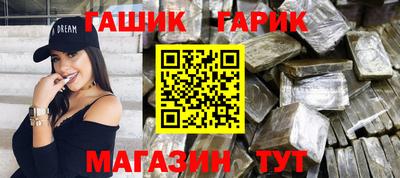 кокаин VHQ Абакан