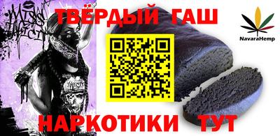 кокаин VHQ Абакан