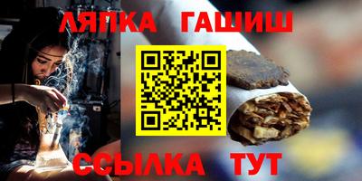 кокаин VHQ Абакан