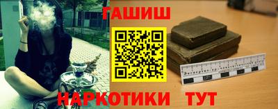 кокаин перу Абинск