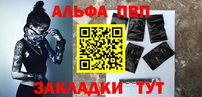 гашик Азнакаево