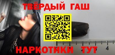 кокаин перу Абинск