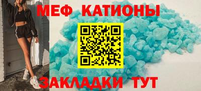 кокаин VHQ Абакан