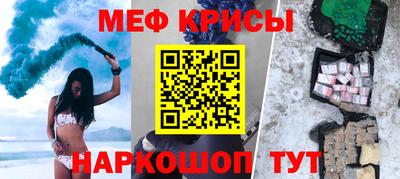 гашик Азнакаево