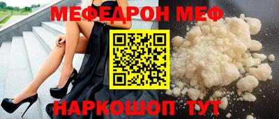 гашик Азнакаево