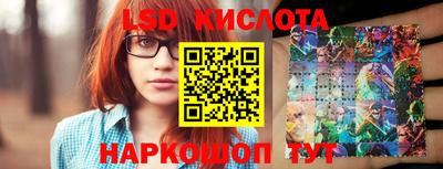 кокаин VHQ Абакан