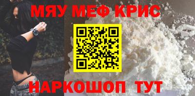 гашик Азнакаево