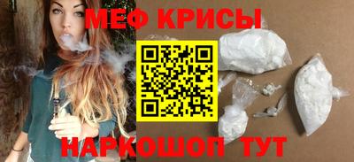 кокаин VHQ Абакан