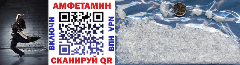 OMG как войти  Алушта  Первитин Methamphetamine  продажа наркотиков 