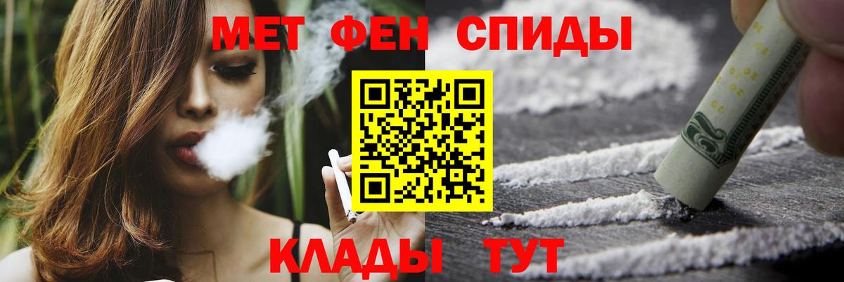 Героин Алушта